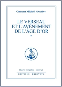 Oeuvres complètes