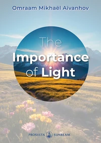 The Importance of Light