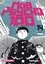 Mob psycho 100 Tome 14