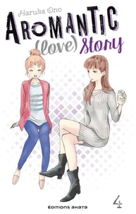 Aromantic (love) story Tome 4