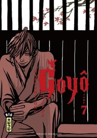 Goyô Tome 7