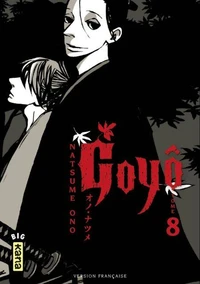 Goyô Tome 8