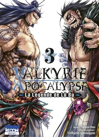 La légende de Lü Bu