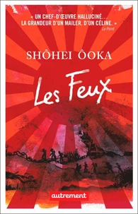 Les feux