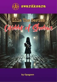 Corridor of Shadows