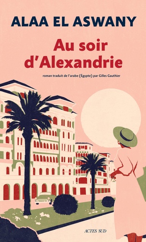 <a href="/node/30104">Au soir d'Alexandrie</a>