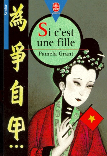 Si C'est Une Fille