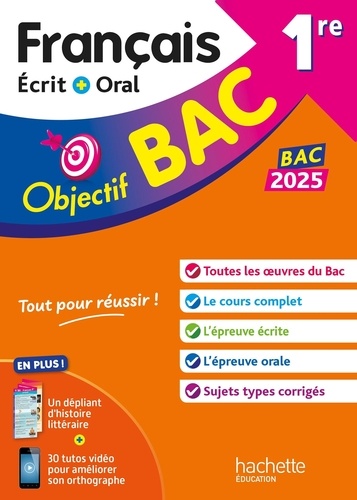 Français Écrit + Oral 1re