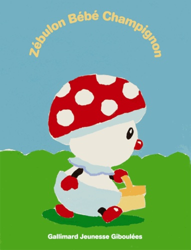 Zébulon Bébé Champignon