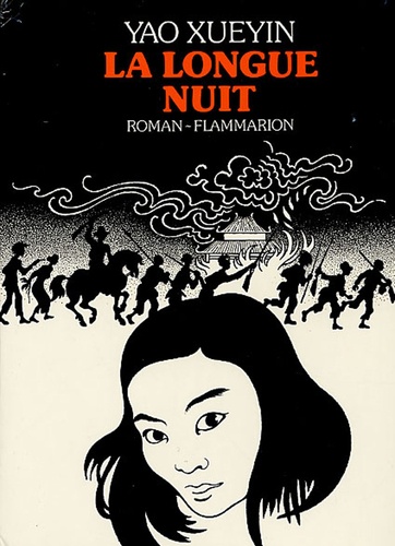 La Longue Nuit (Chang Ye)