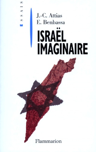 Israel Imaginaire