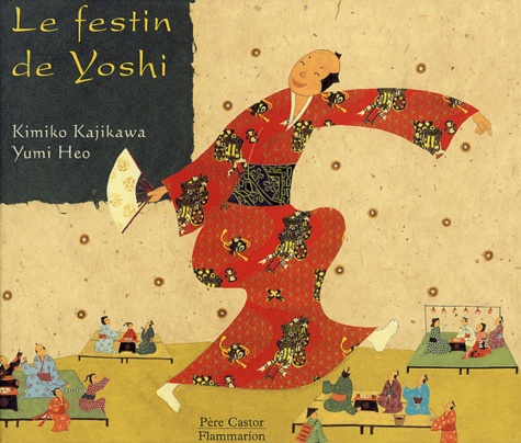 Le Festin De Yoshi