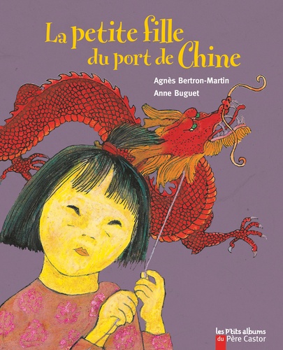 La Petite Fille Du Port De Chine