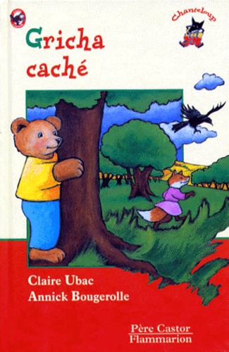 Gricha Caché