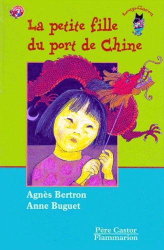 La Petite Fille Du Port De Chine