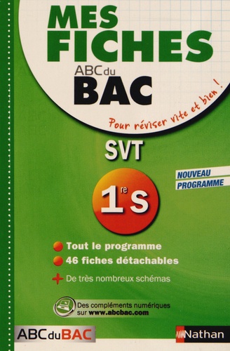 Svt 1e S