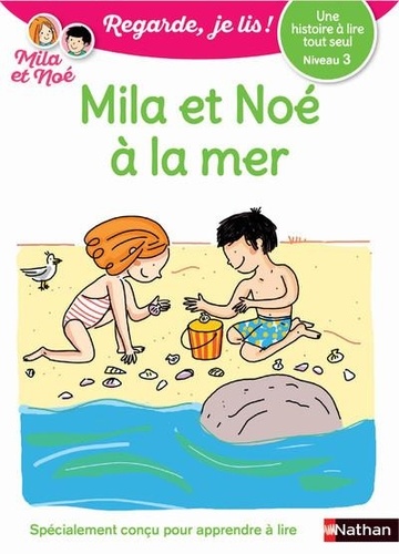 Mila Et Noé - Mila Et Noé À La Mer