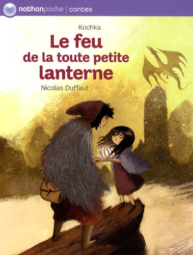 Le Feu De La Toute Petite Lanterne