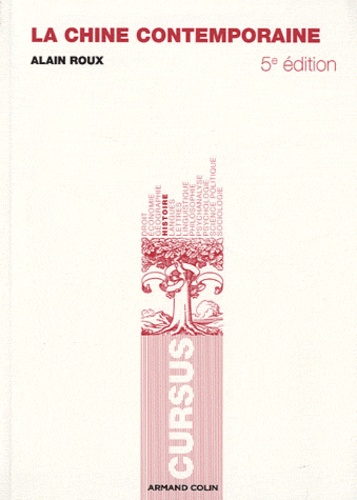 La Chine Contemporaine