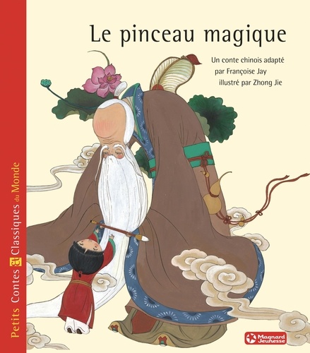 Le Pinceau Magique