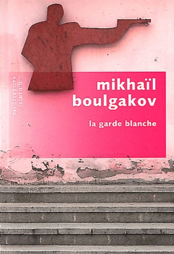 La Garde Blanche