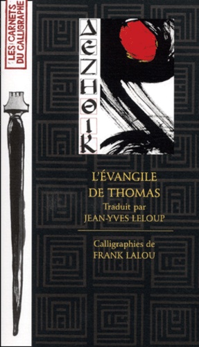 L'evangile De Thomas
