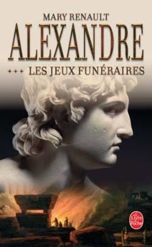 Les Jeux Funéraires