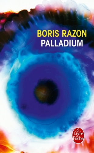 Palladium