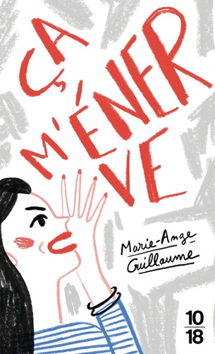 Ca M'énerve