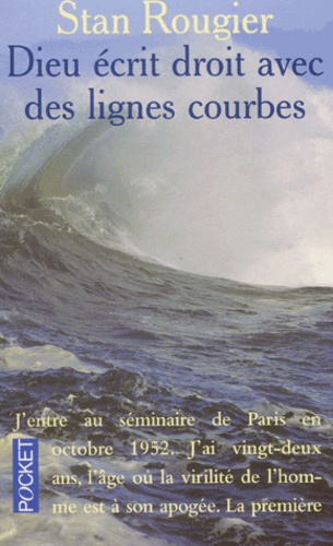 Dieu Écrit Droit Avec Des Lignes Courbes