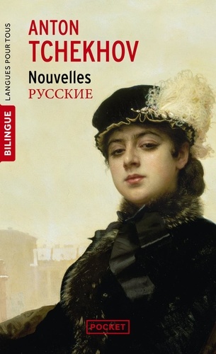 Nouvelles D'anton Tchekhov - Edition Bilingue Français-Russe