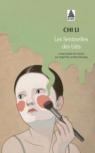 Les Sentinelles Des Blés