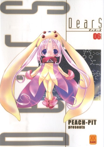 DearS - Tome 6