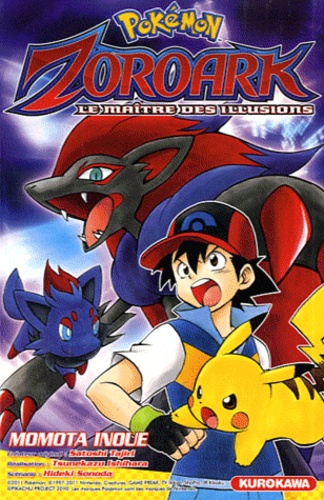 Pokémon - Film 13 - Zoroark le maitre des illusions