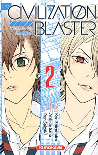 The Civilization Blaster - Tome 2