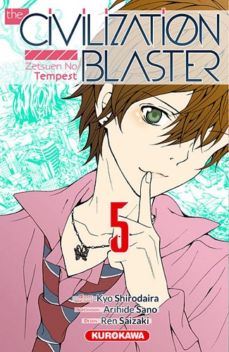 The Civilization Blaster - Tome 5