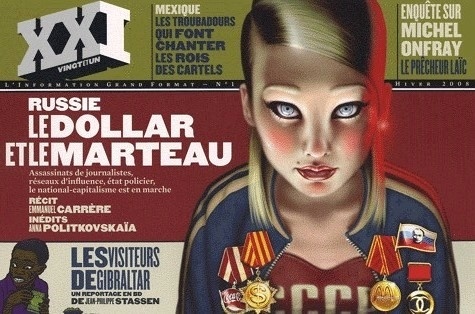 Xxi N° 1, Eté 2008 - Russie - Le Dollar Et Le Marteau