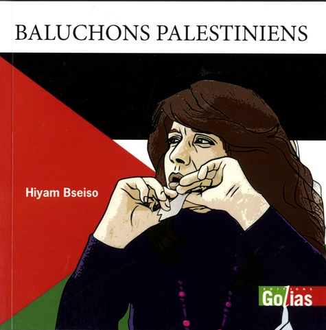 Baluchons Palestiniens