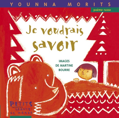 Je Voudrais Savoir
