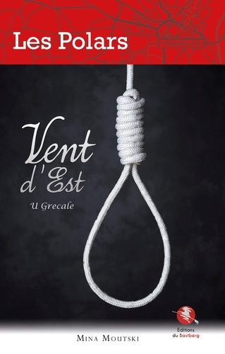 Vent d'Est U Grecale