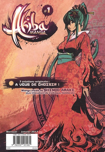 Akiba Manga N° 1