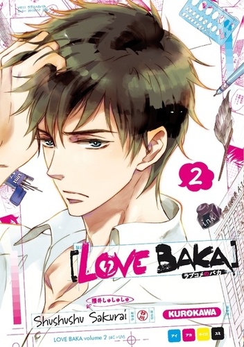 Love Baka - Tome 2