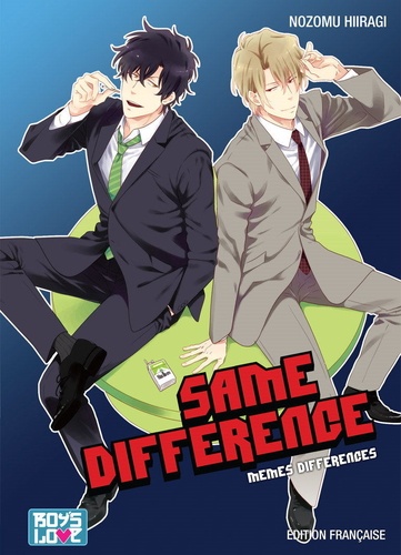 Same difference - Tome 1 : Mêmes différences