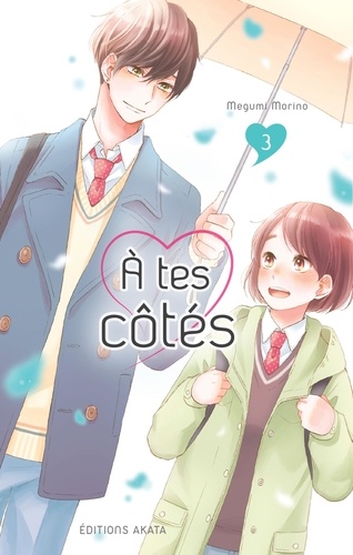 A tes côtés - Tome 3