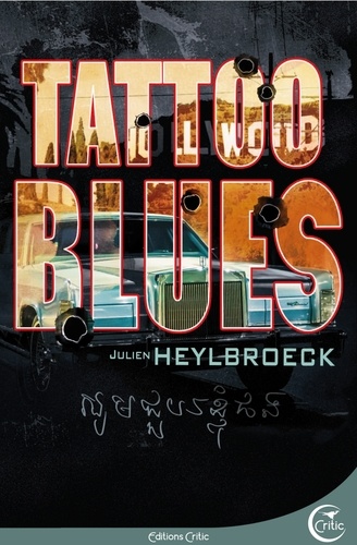 Tattoo Blues