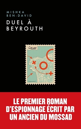Duel À Beyrouth