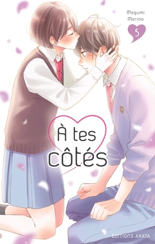 A tes côtés - Tome 5
