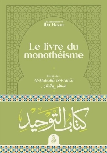 Livre ISBN 9782491948757
