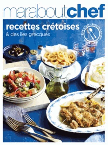 Recettes Crétoises Et Des Îles Grecques