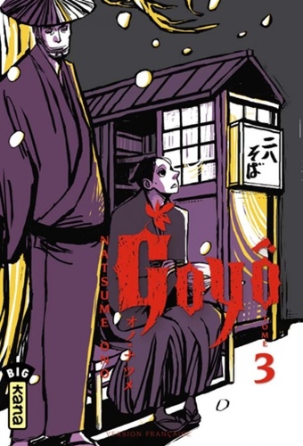 Goyô - Tome 3